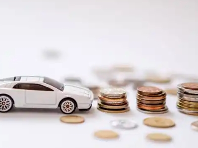 关于丹东正规车贷办理不能忽视的几个问题