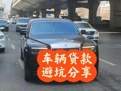 丹东汽车抵押贷款中押本不押车贷款需要什么材料?