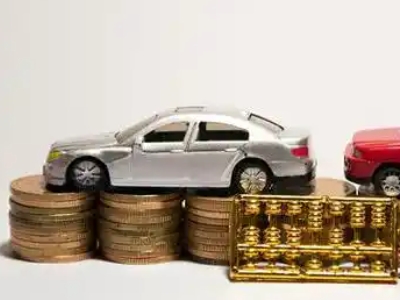 如何办理丹东正规车贷,丹东车辆抵押贷款申请流程和条件介绍