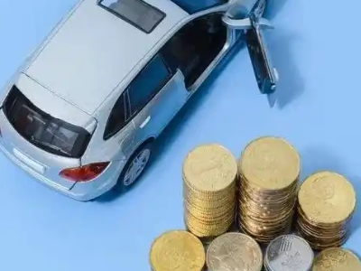 丹东车辆抵押贷款的产品对比和选择解析