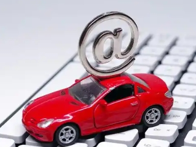 丹东车辆抵押贷款利息高吗?最低的是哪个银行?