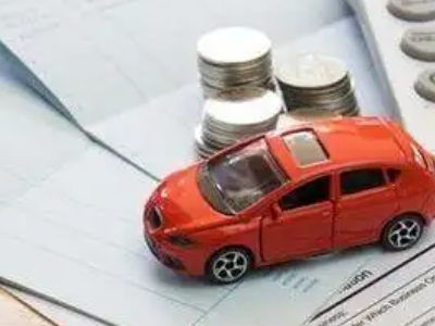 丹东个人车辆抵押消费贷款肯定要知道的6个要点